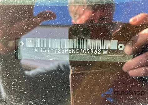 1992 Chevrolet Corvette из США, поврежденный, VIN 1G1YY23P6N5109968